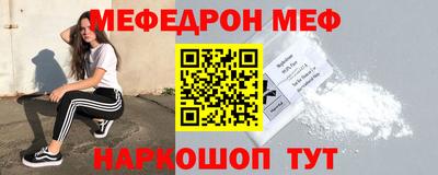 бошки Первоуральск