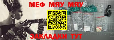 бошки Первоуральск