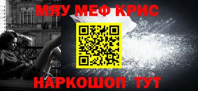 бошки Первоуральск