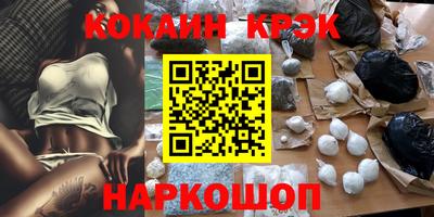 MDMA Партизанск