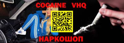 MDMA Партизанск