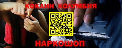 MDMA Партизанск