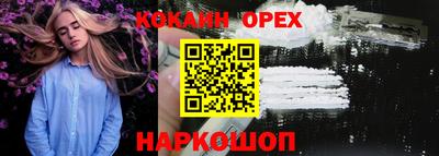 MDMA Партизанск