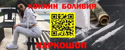MDMA Партизанск
