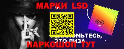бошки Первоуральск