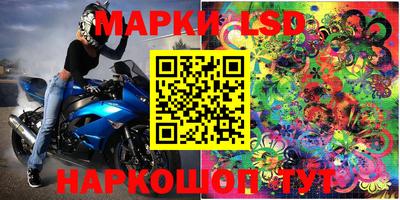 бошки Первоуральск