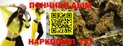 трава Пенза
