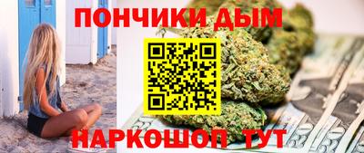 трава Пенза