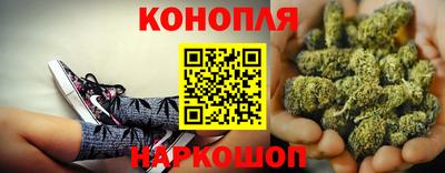 трава Пенза