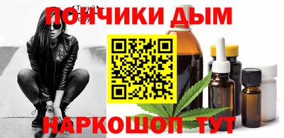 трава Пенза