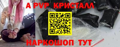 MDMA Партизанск