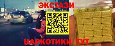 MDMA Партизанск