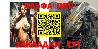 MDMA Партизанск