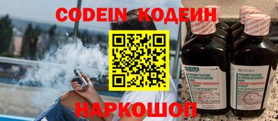 MDMA Партизанск