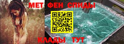 MDMA Партизанск
