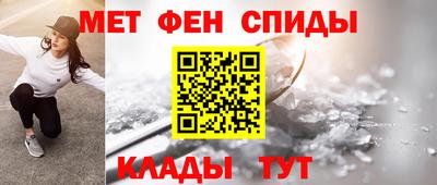бошки Первоуральск