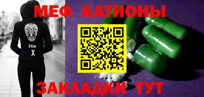 MDMA Партизанск